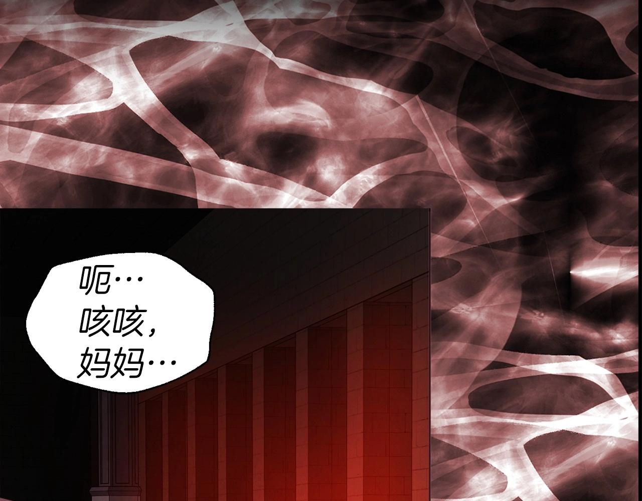 第 105 页