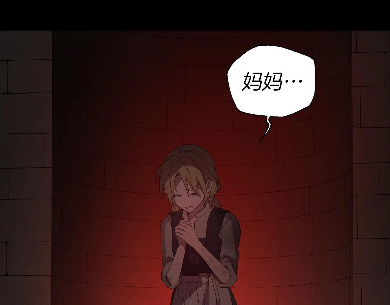 第 108 页