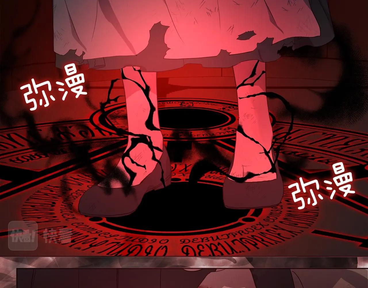 第 113 页