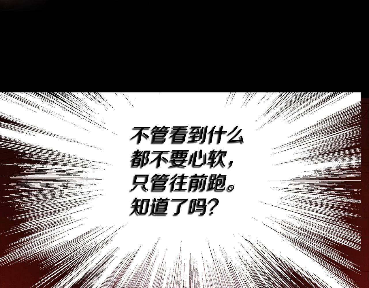 第 118 页