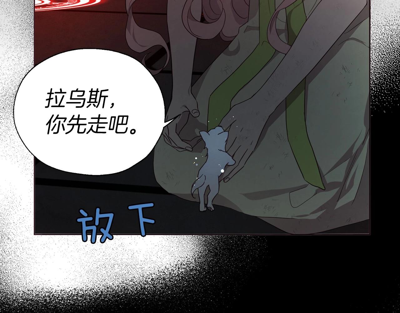 第 124 页