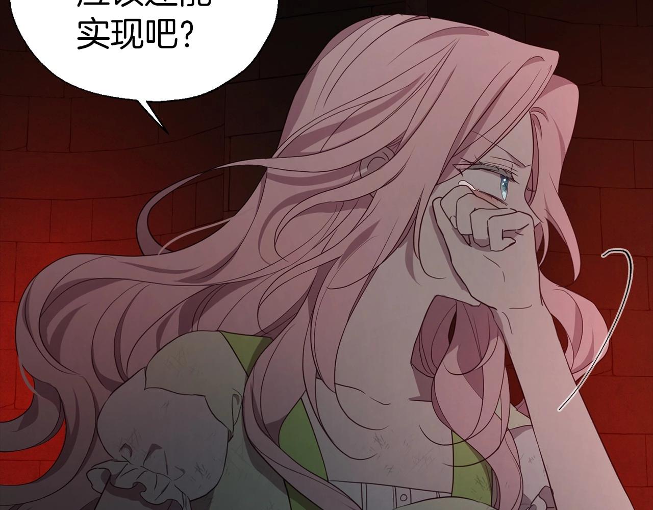 第 126 页