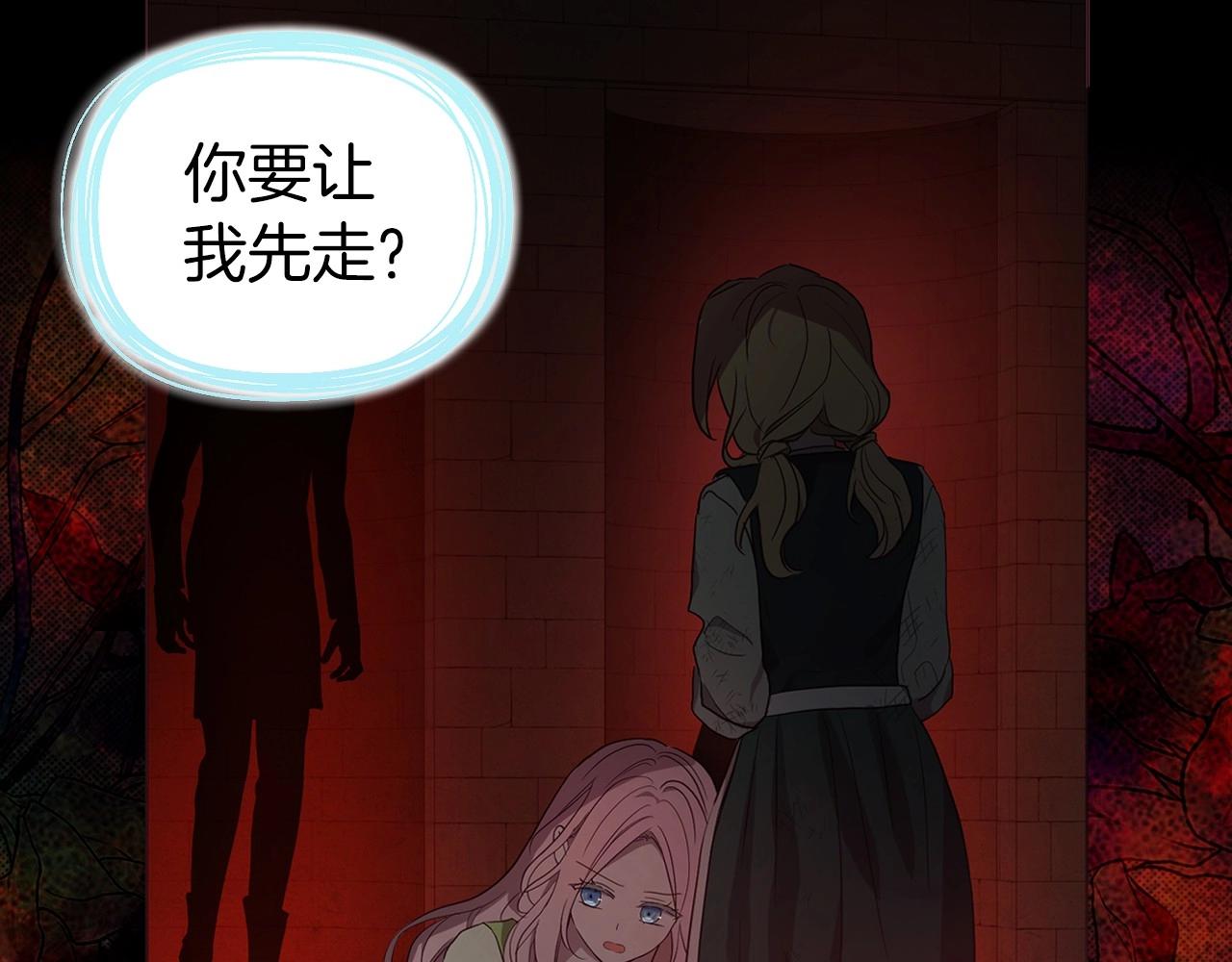 第 128 页