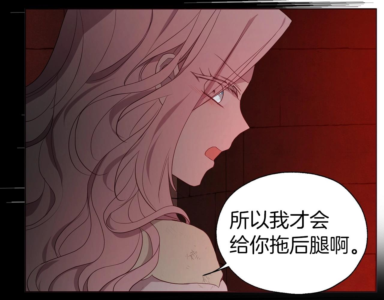 第 134 页