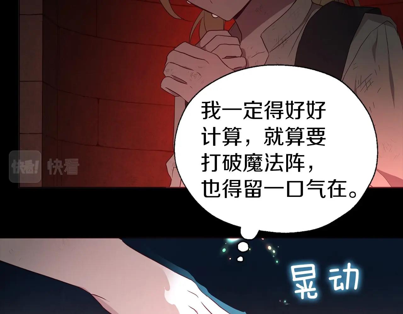 第 136 页