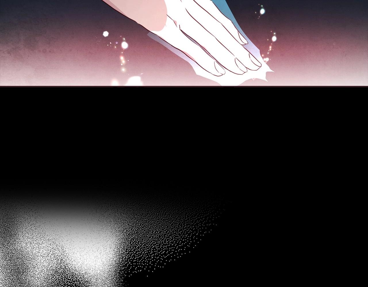 第 137 页