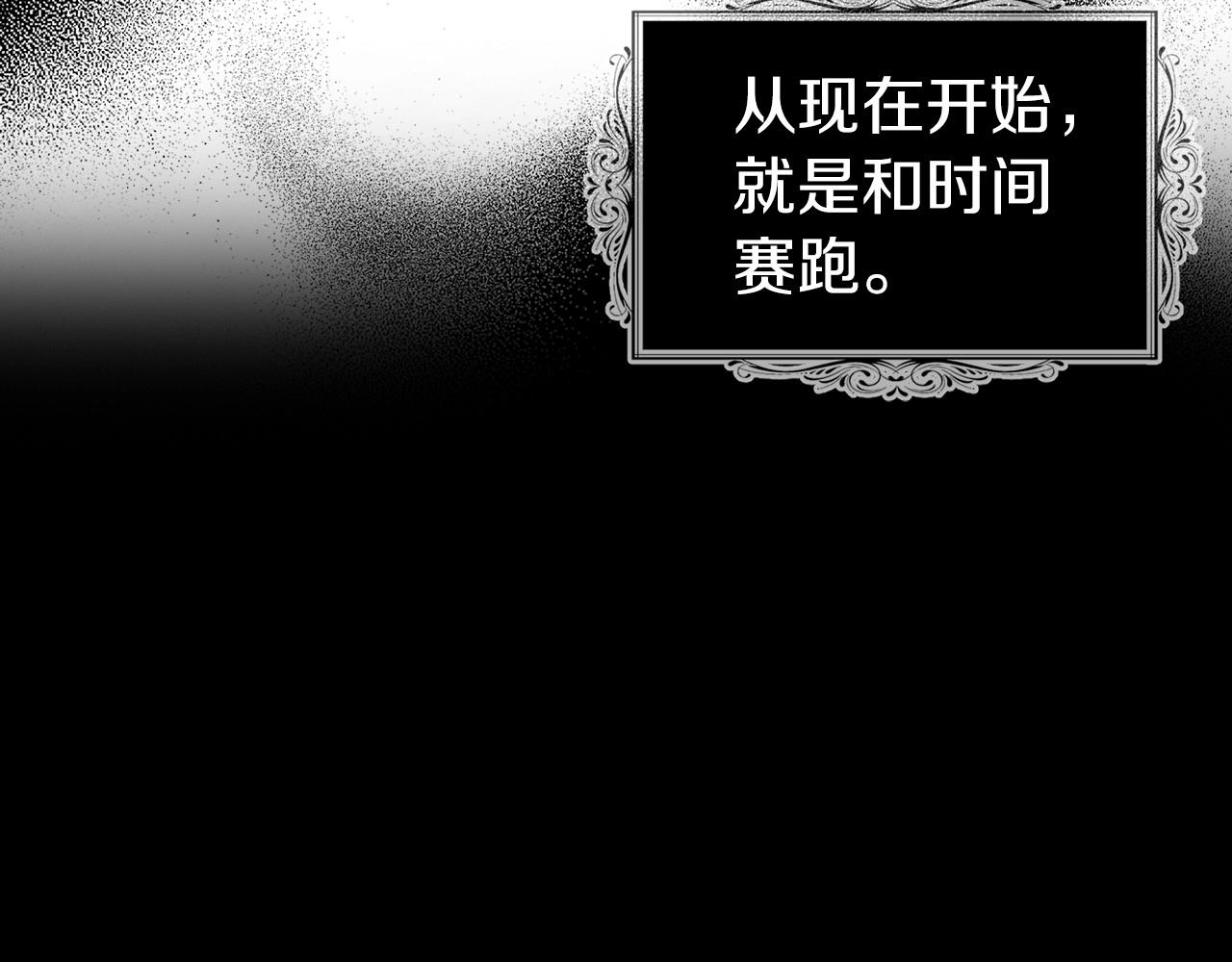 第 139 页