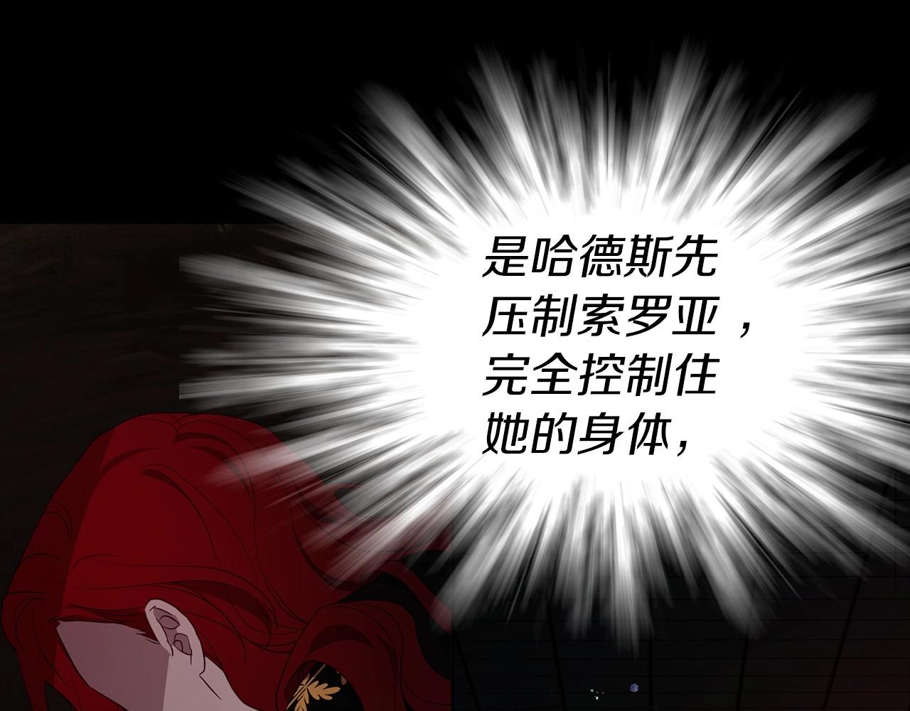 第 141 页