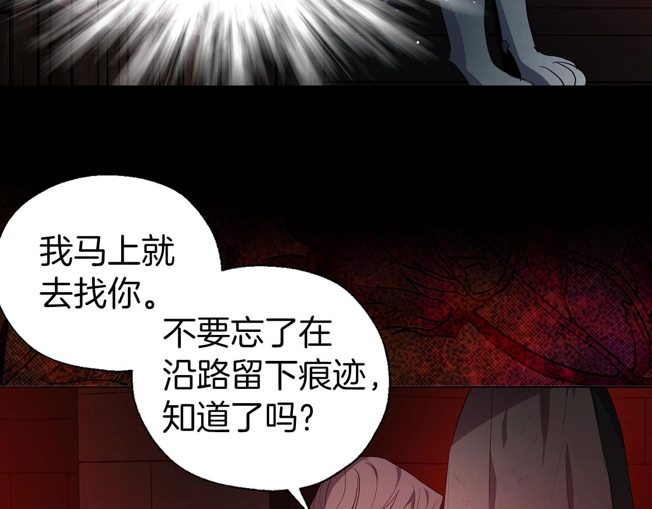 第 143 页