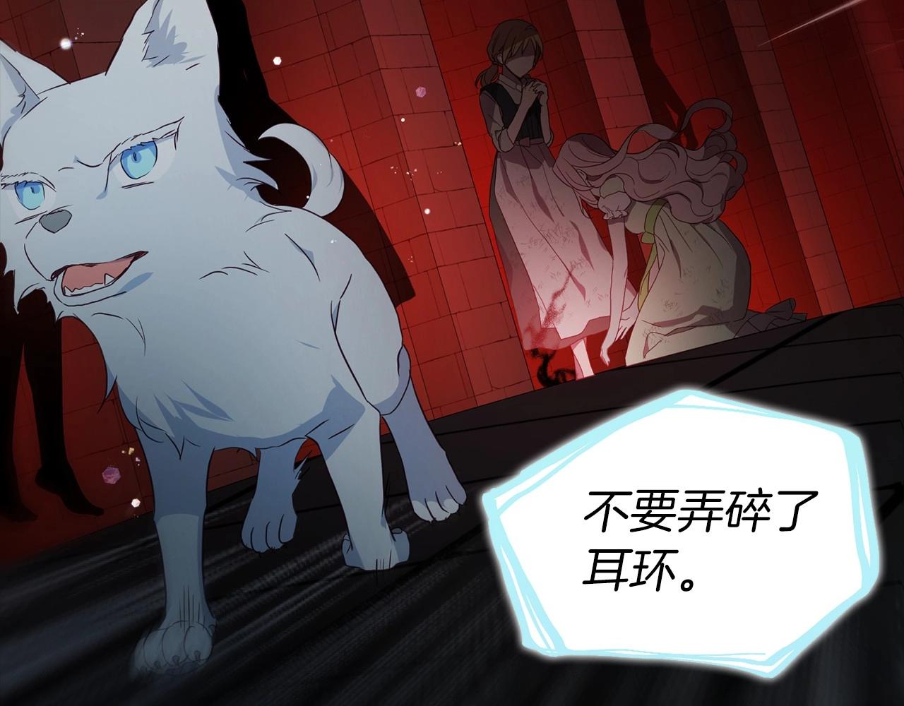 第 154 页