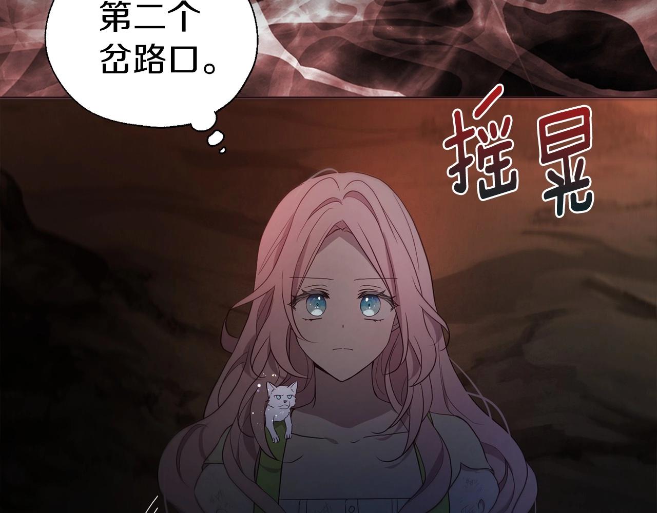 第 58 页