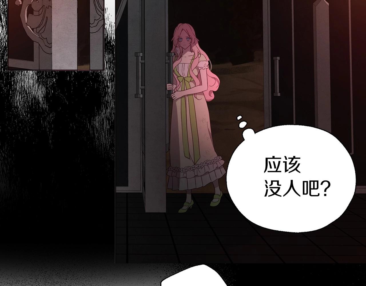第 67 页