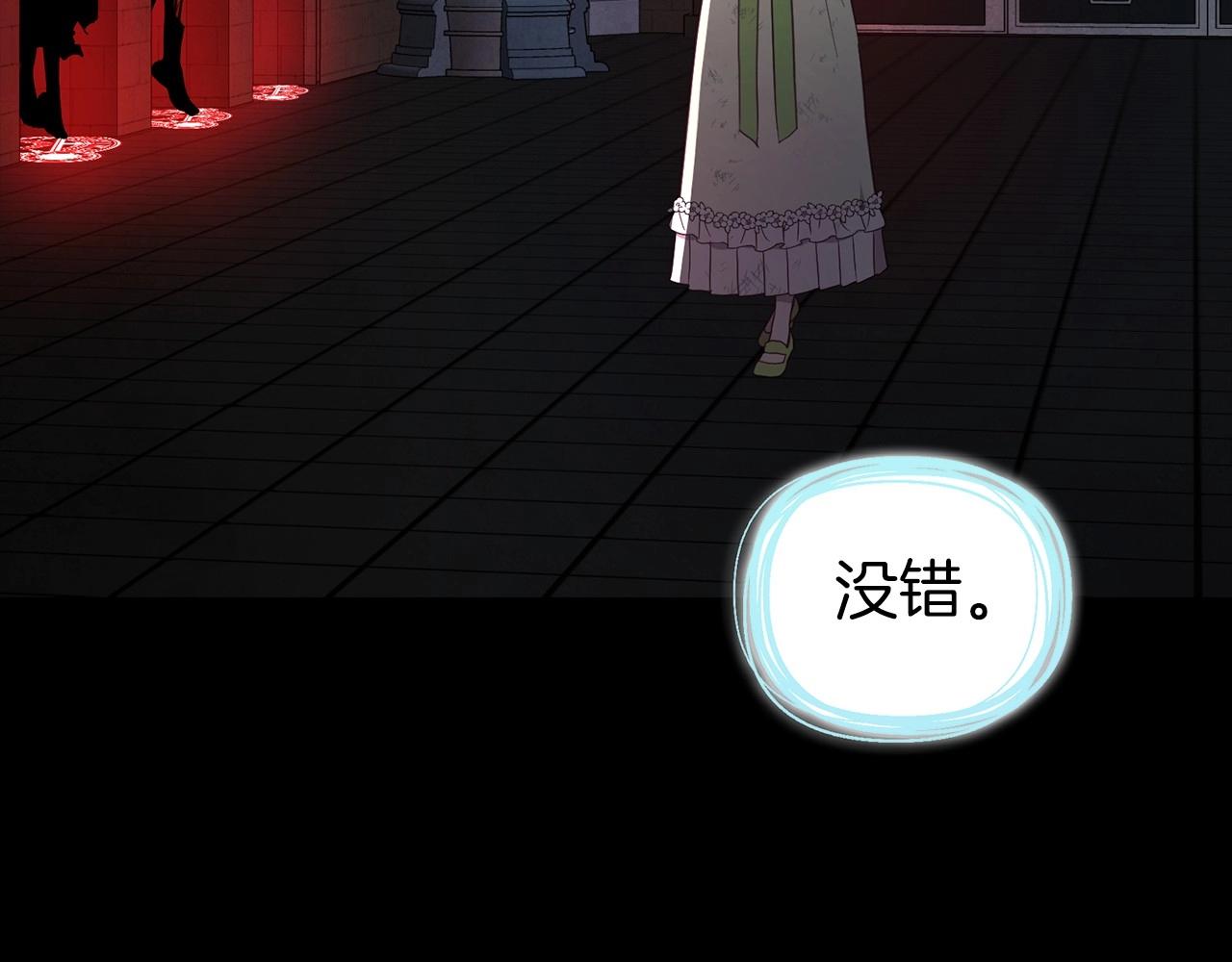 第 86 页