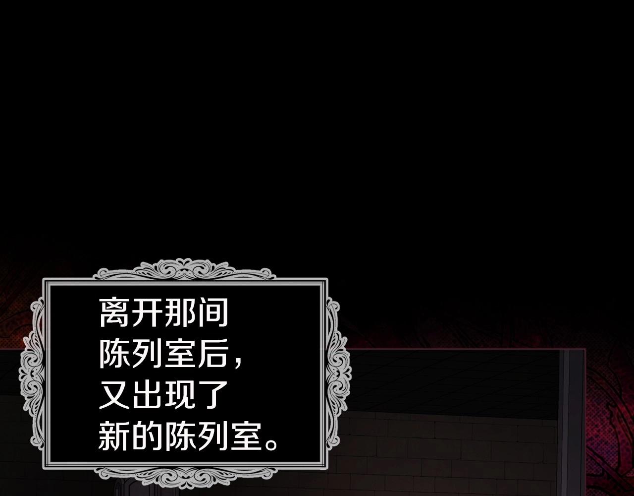 第 91 页