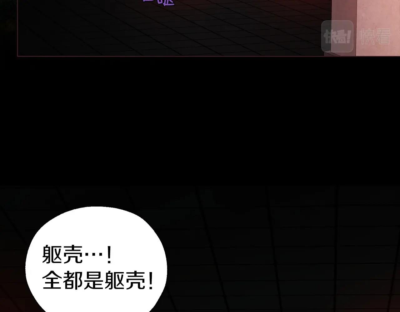 第 93 页