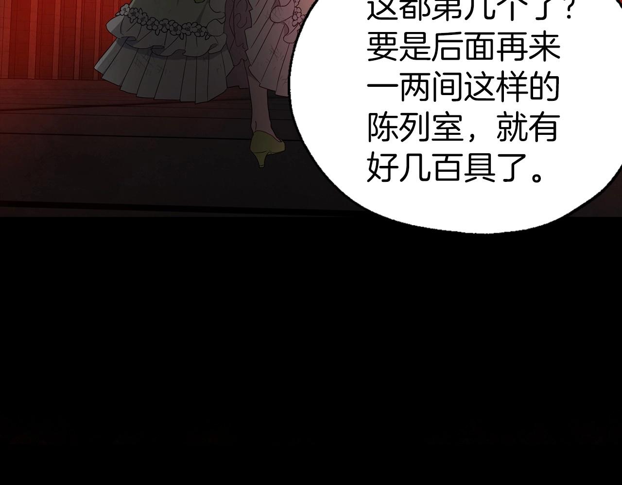 第 95 页