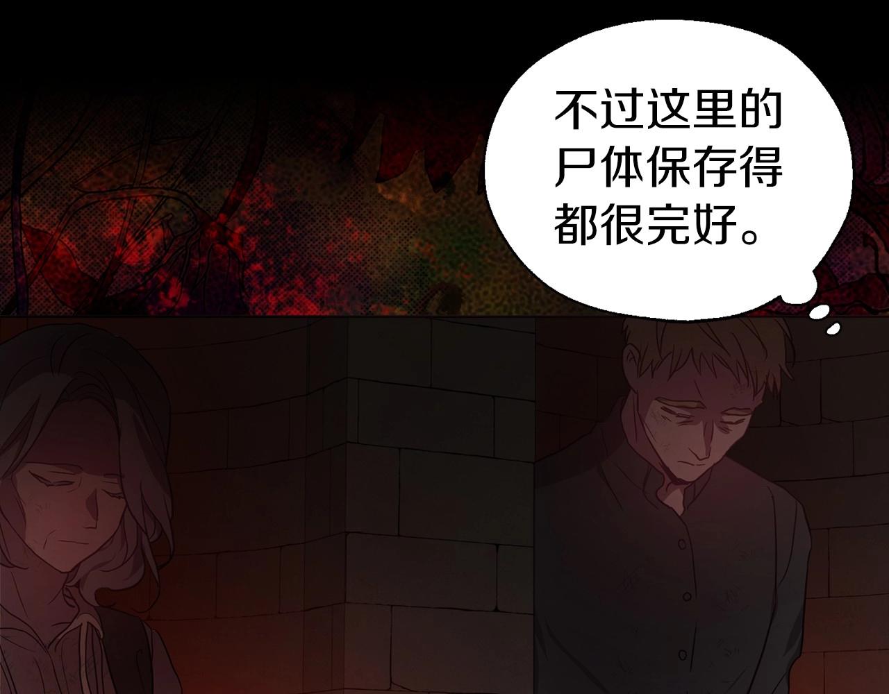 第 96 页