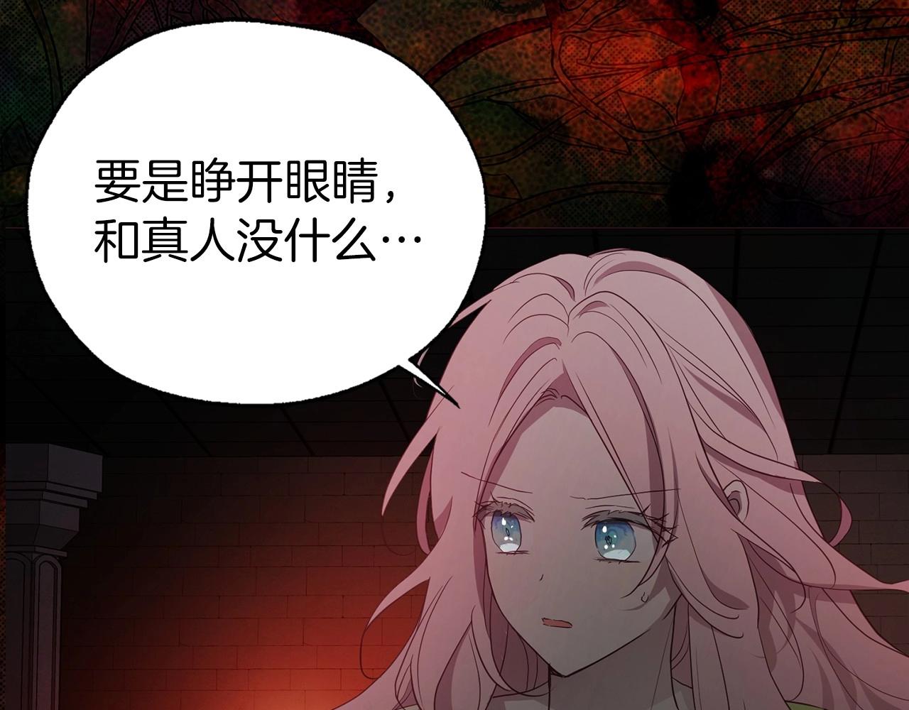 第 98 页