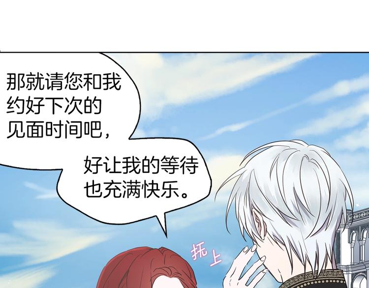 第 100 页