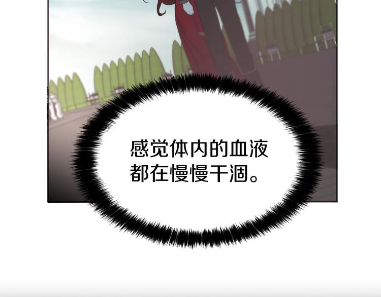 第 104 页