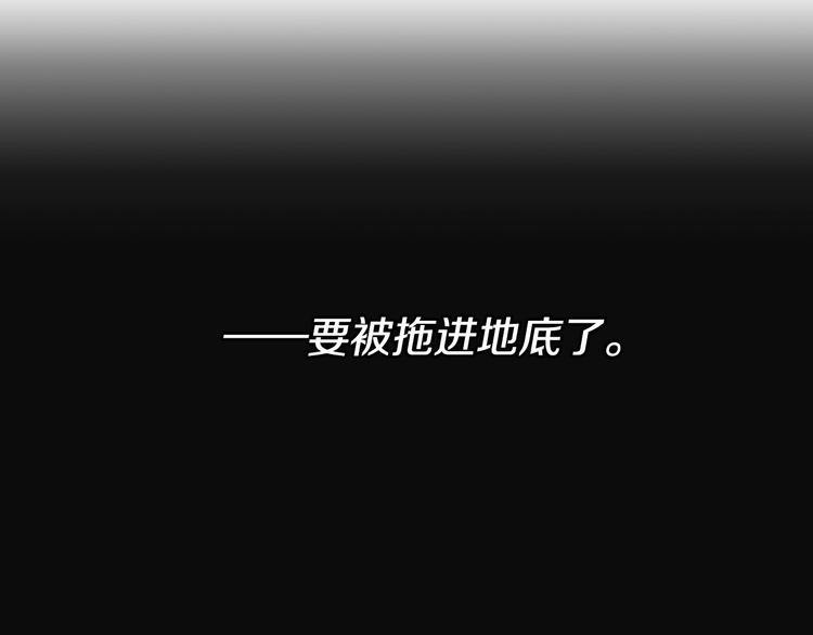 第 105 页