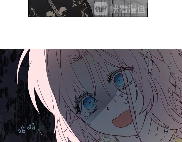 第 109 页