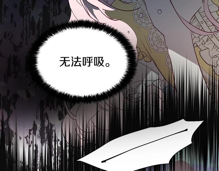 第 110 页