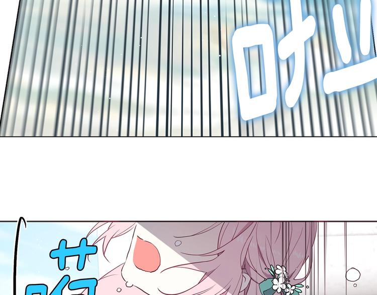 第 116 页