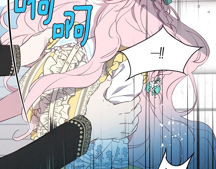 第 117 页