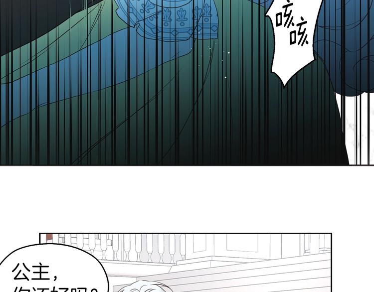 第 118 页
