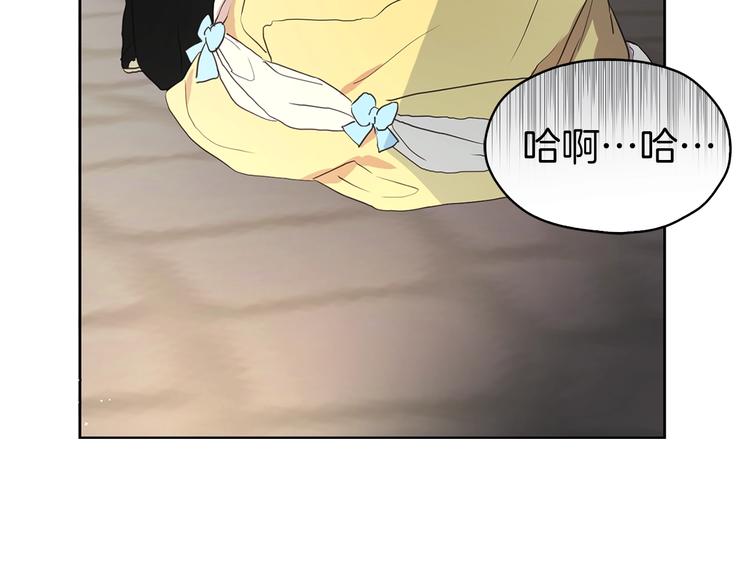 第 120 页