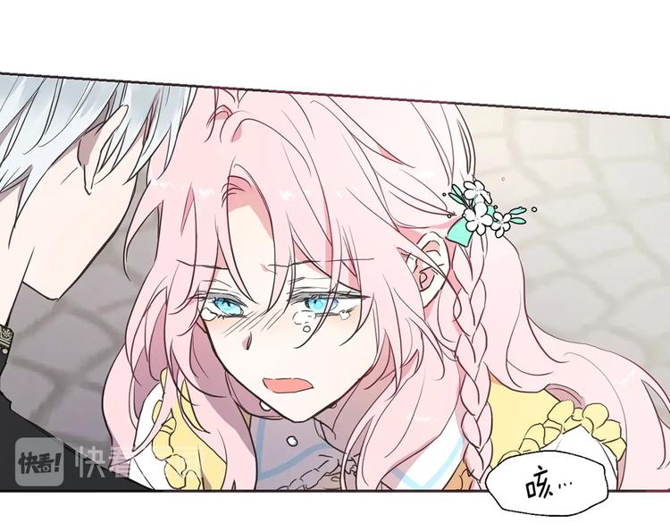 第 121 页