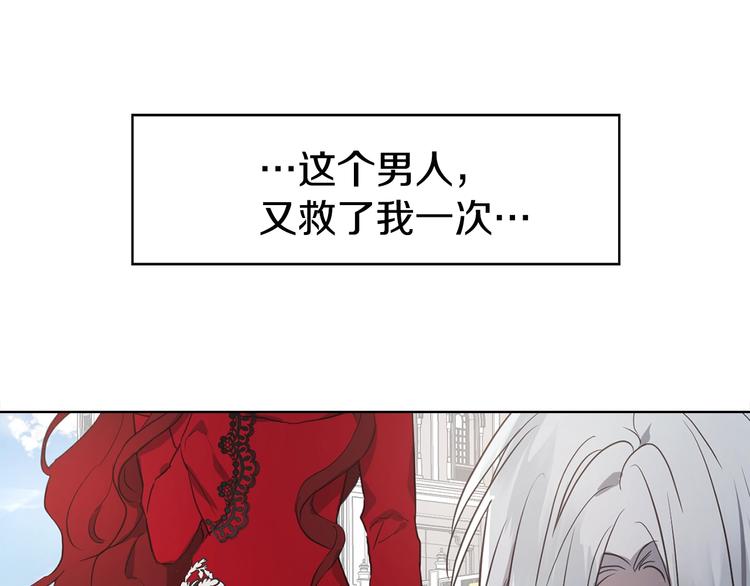 第 122 页