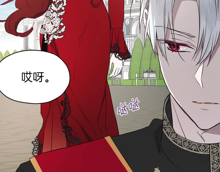 第 123 页