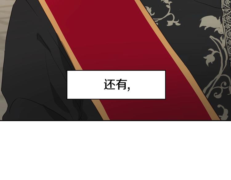 第 124 页