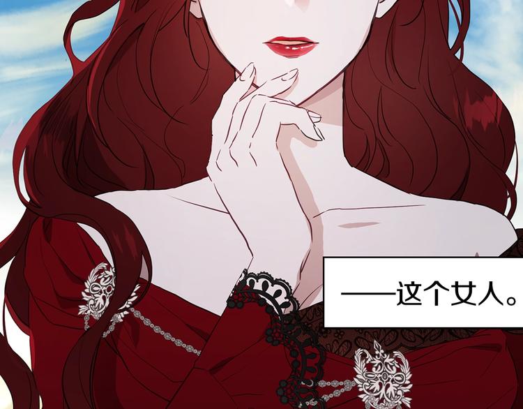 第 127 页