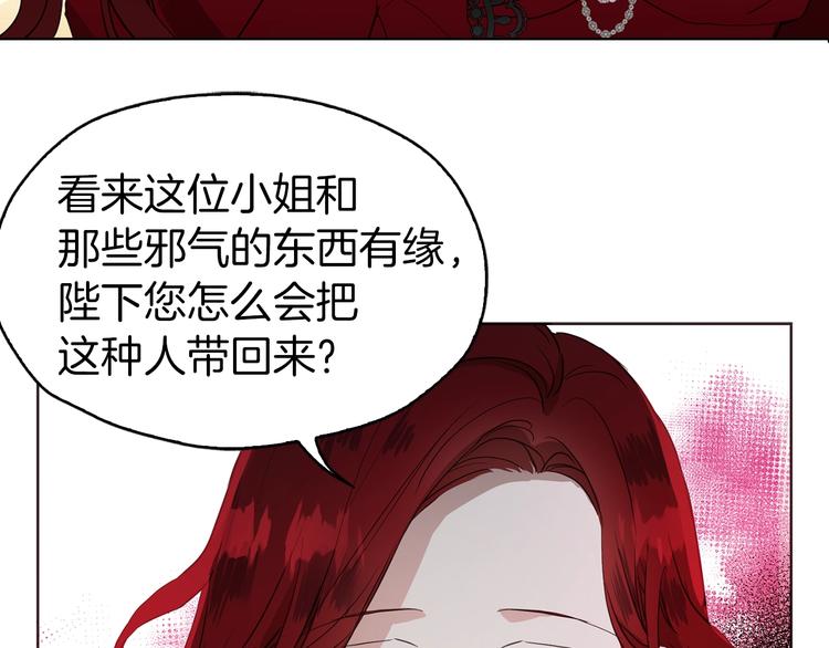 第 128 页