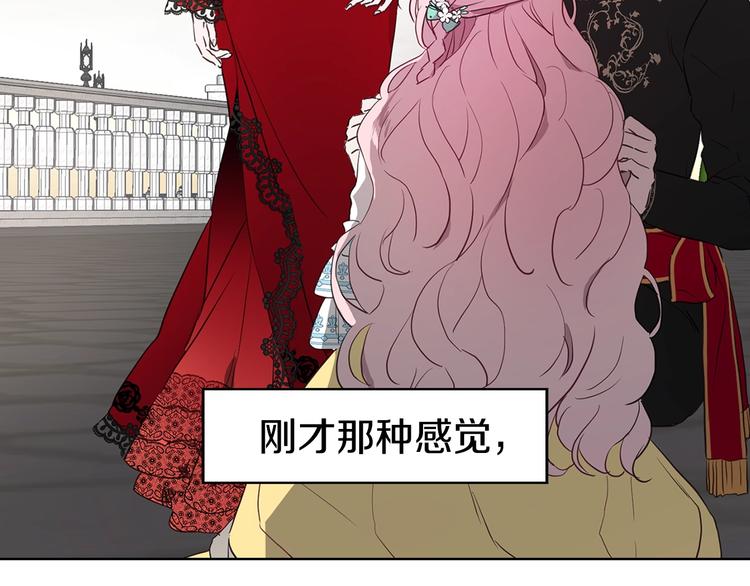 第 131 页