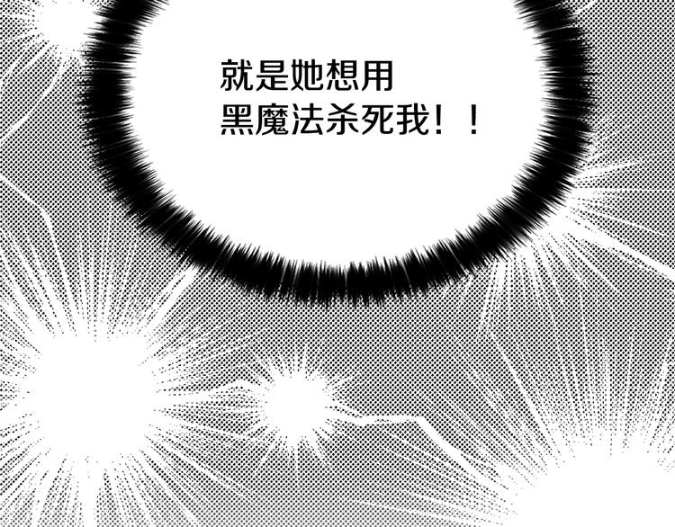 第 133 页