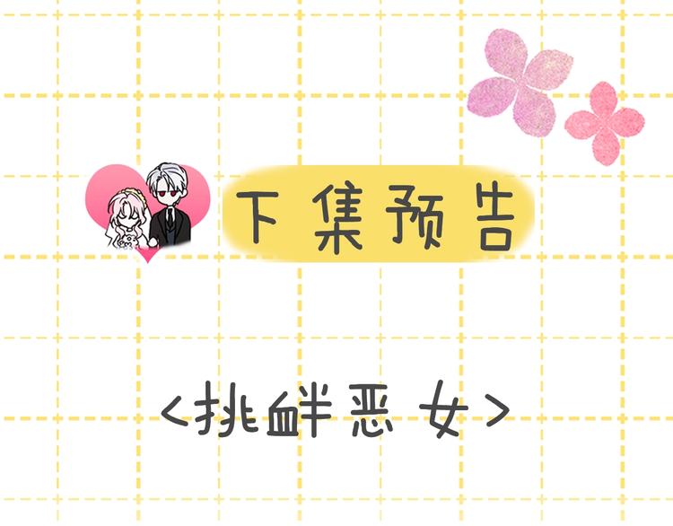 第 136 页