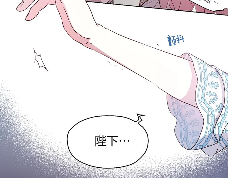 第 138 页