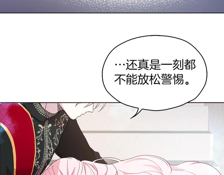 第 139 页