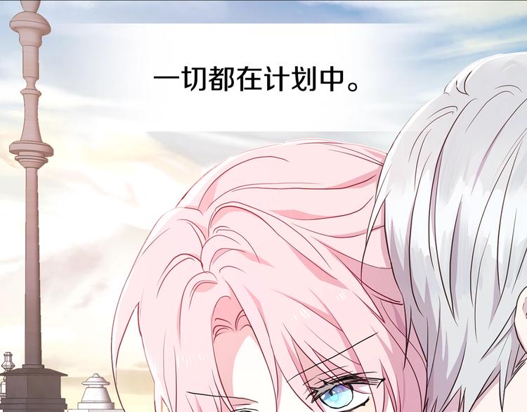 第 145 页