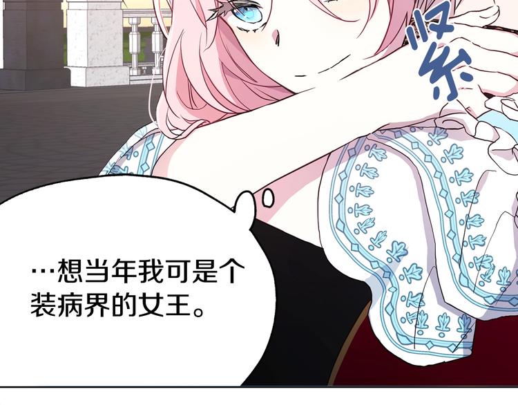 第 146 页