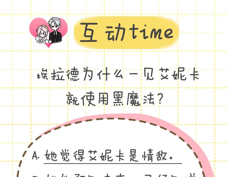 第 148 页
