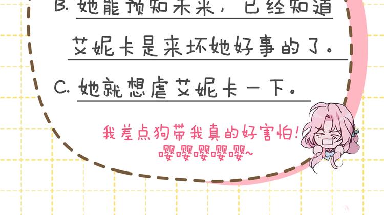 第 149 页