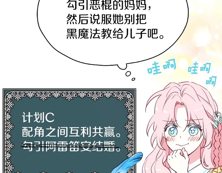 第 50 页