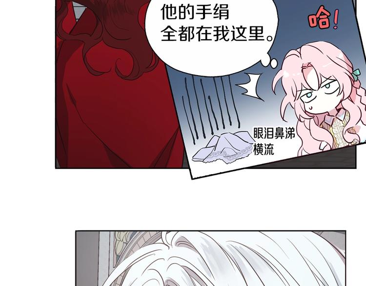 第 53 页