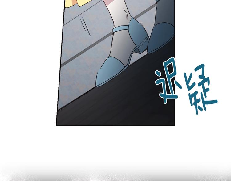 第 73 页