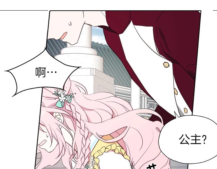 第 79 页